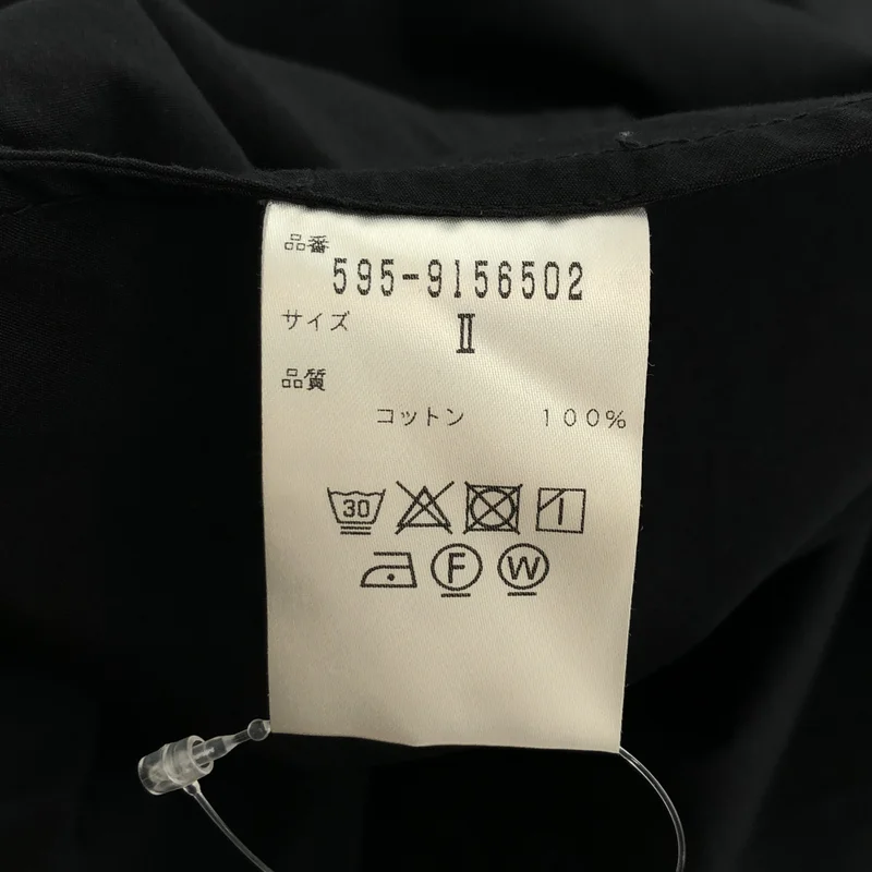 MHL. / エムエイチエルマーガレットハウエル | コットン ノースリーブ ワンピース | 2 | レディース