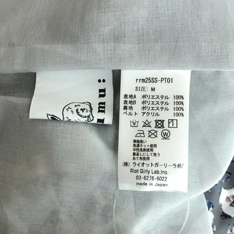 rurumu: / 縷縷夢兎るるむう | 2025SS | Unknown Plants printed detachable pants / アンノウンプランツ プリント デタッチャブル カーゴパンツ | M | レディース
