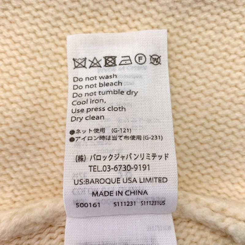 ENFOLD / エンフォルド | メリノウール スリットベストカーディガン | 38 | レディース