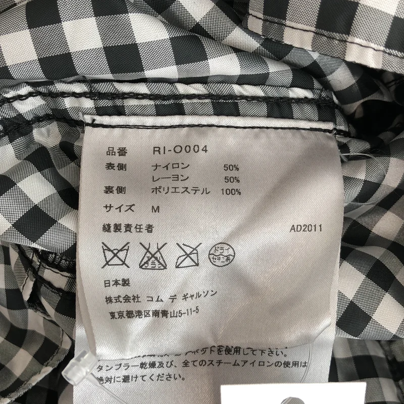 COMME des GARCONS COMME des GARCONS / コムコム | 2012SS | レース ギンガムチェック ノースリーブワンピース | M | レディース