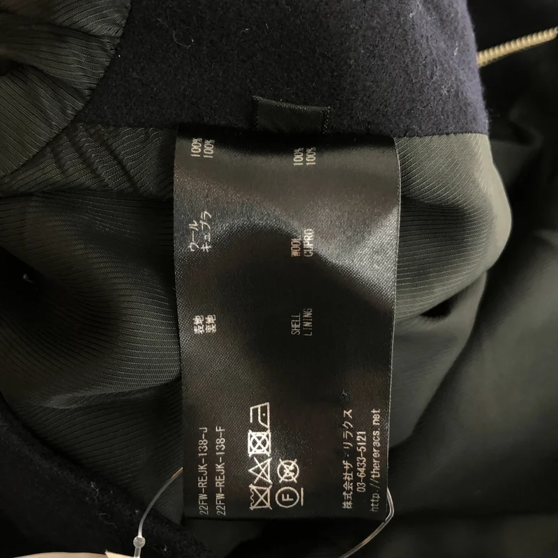 THE RERACS / ザリラクス | 2022AW | HARRINGTON JACKET ジャケット | 48 | メンズ