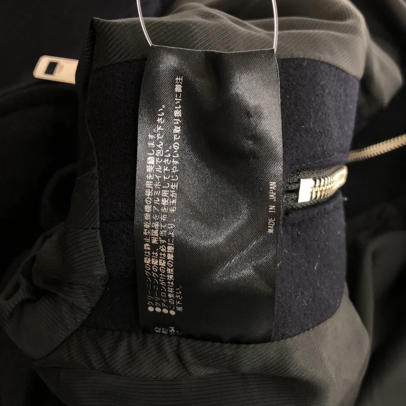 THE RERACS / ザリラクス | 2022AW | HARRINGTON JACKET ジャケット | 48 | メンズ
