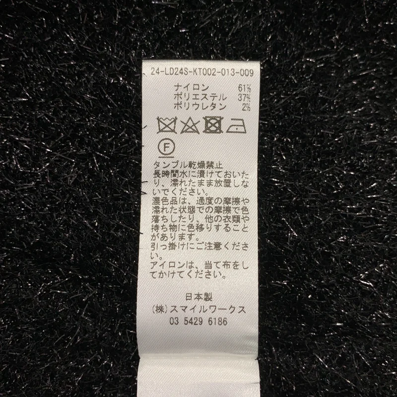 LUDLOW / ラドロー | クルーネック ショートスリーブニット |
