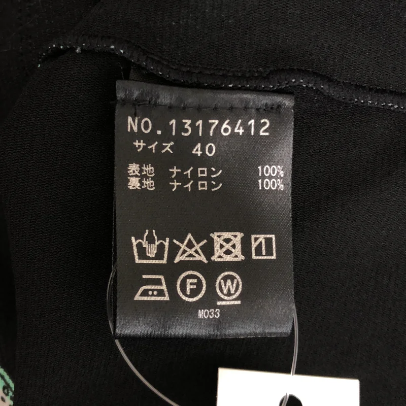 VIVIENNE TAM / ヴィヴィアンタム | セットアップ / ストレッチ Tシャツ / フレアイージーパンツ | 40 | レディース