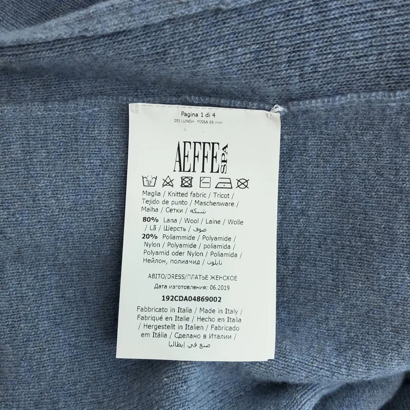 CEDRIC CHARLIER / セドリックシャルリエ | ウール サイドスリット グラデーションニット ノースリーブワンピース | 36 | レディース