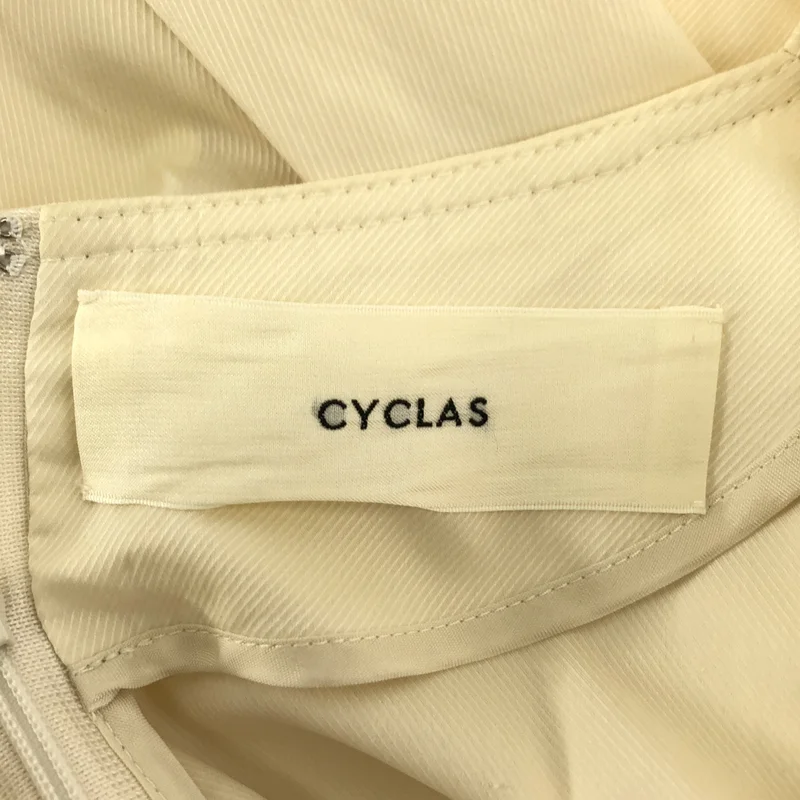CYCLAS / シクラス | コットンストレッチ フリル 半袖ブラウス | 36 | レディース