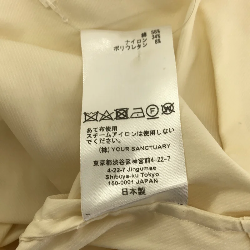 CYCLAS / シクラス | コットンストレッチ フリル 半袖ブラウス | 36 | レディース
