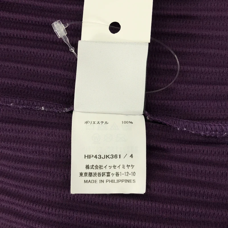 HOMME PLISSE ISSEY MIYAKE / オムプリッセイッセイミヤケ | オーバーシルエット プリーツ カットソー | 4 | メンズ