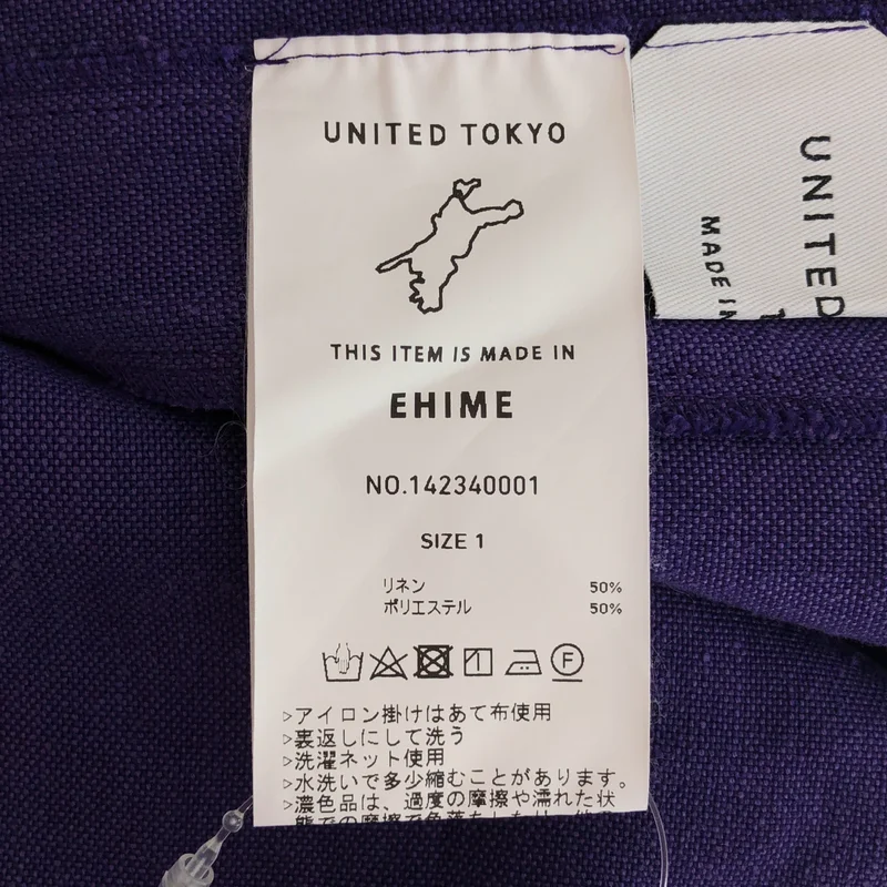 UNITED TOKYO / ユナイテッドトウキョウ | リネン サイドスリットパンツ | 1 | レディース