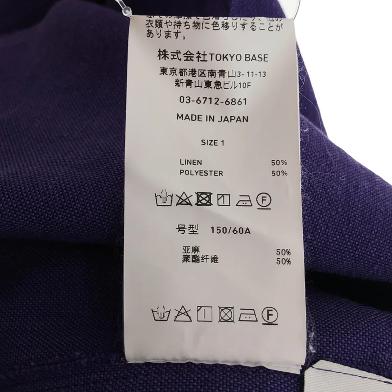 UNITED TOKYO / ユナイテッドトウキョウ | リネン サイドスリットパンツ | 1 | レディース
