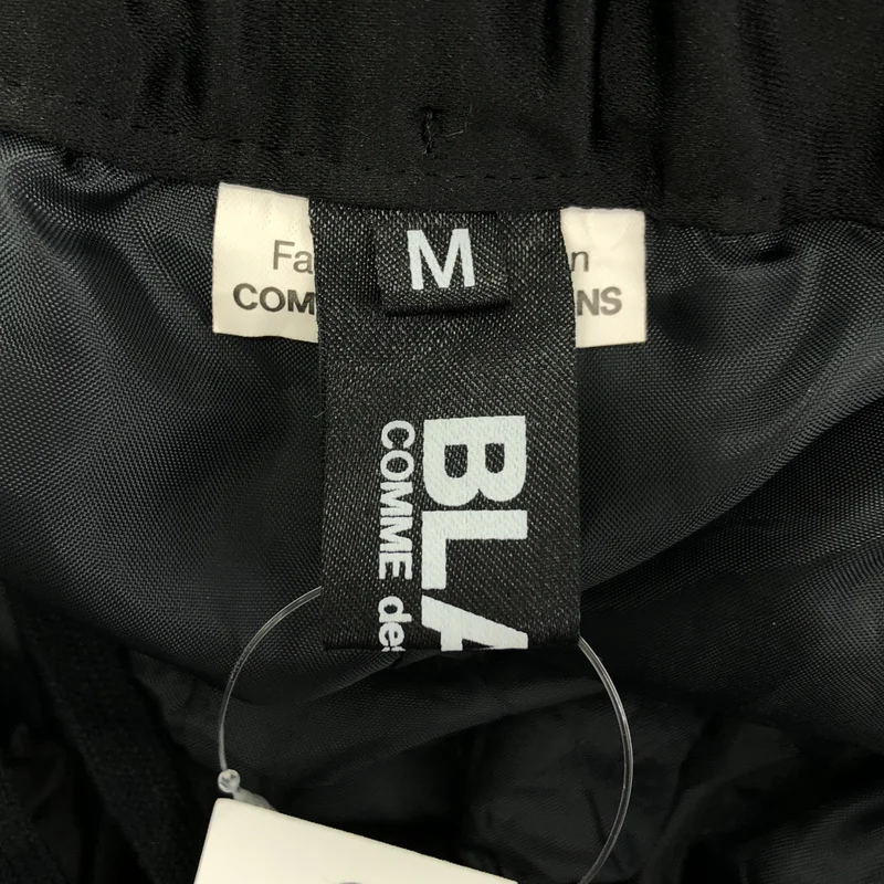 BLACK COMME des GARCONS / ブラックコムデギャルソン | 2023AW | エステルサテン バルーンスカート | M | レディース