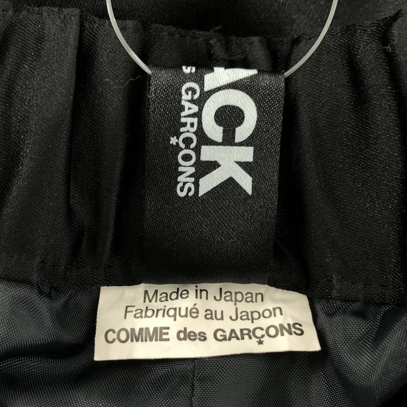 BLACK COMME des GARCONS / ブラックコムデギャルソン | 2023AW | エステルサテン バルーンスカート | M | レディース