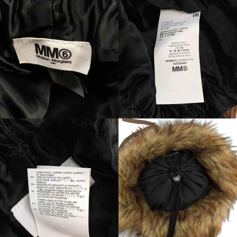 MM6 Maison Margiela / エムエムシックスメゾンマルジェラ | 2019AW | レザーハンドル フォックスファー キャップバッグ | UNI | レディース