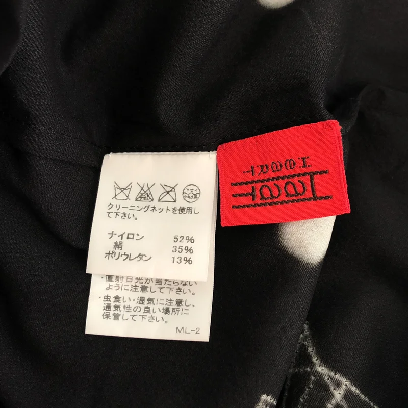 HaaT ISSEY MIYAKE / ハートイッセイミヤケ | フラワーモチーフ ハーフスリーブワンピース | 2 | レディース
