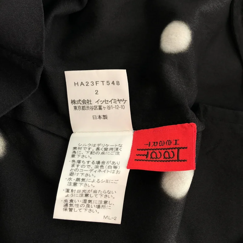 HaaT ISSEY MIYAKE / ハートイッセイミヤケ | フラワーモチーフ ハーフスリーブワンピース | 2 | レディース