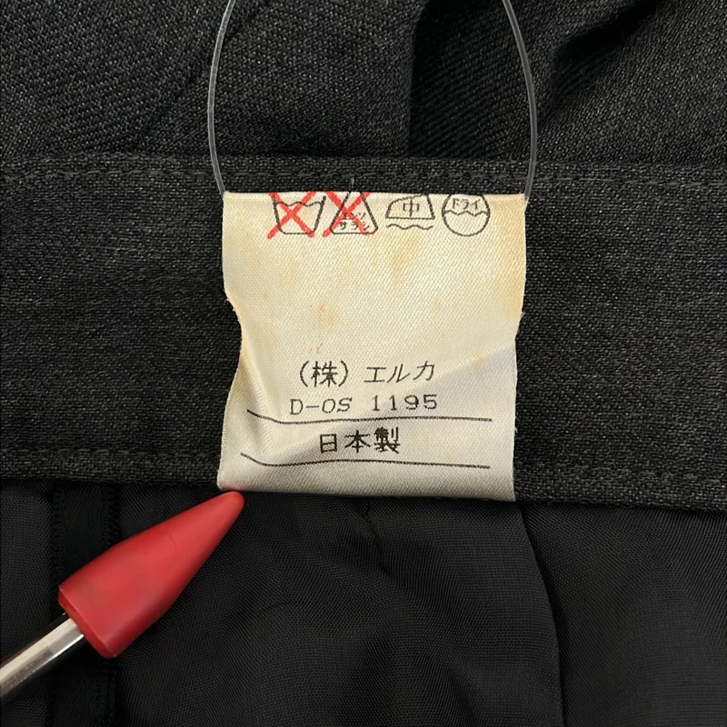KENZO / ケンゾー | ウール シルク タックパンツ | 1 | レディース