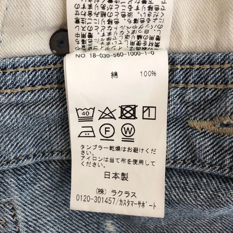 L'Appartement / アパルトモン | Denim Over ALL / デニム オーバーオール | 34 | レディース
