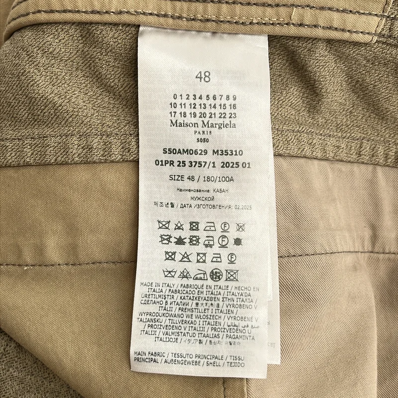 Maison Margiela / メゾンマルジェラ | 2025SS | コットンギャバジンジャケット | 48 | メンズ