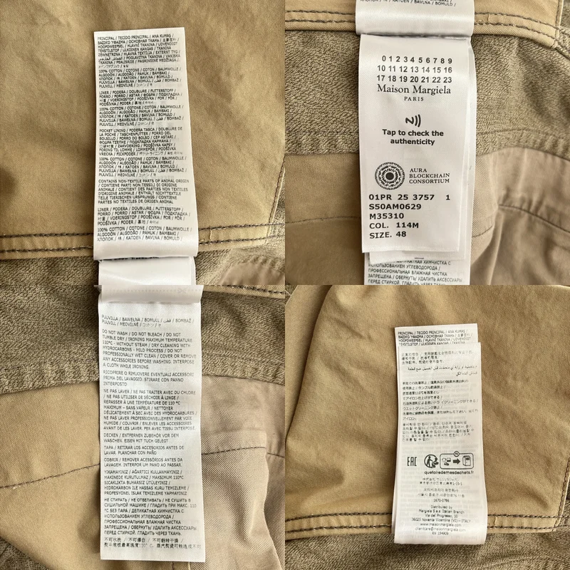 Maison Margiela / メゾンマルジェラ | 2025SS | コットンギャバジンジャケット | 48 | メンズ