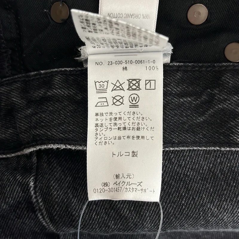 AGOLDE / エーゴールドイー | LOW SLUNG BAGGY / ロースラング バギーデニムパンツ | 25 | レディース