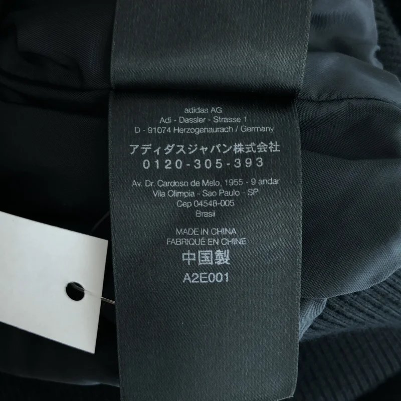 Y-3 / ワイスリー | コットン ベロア ショートジャケット | S | レディース