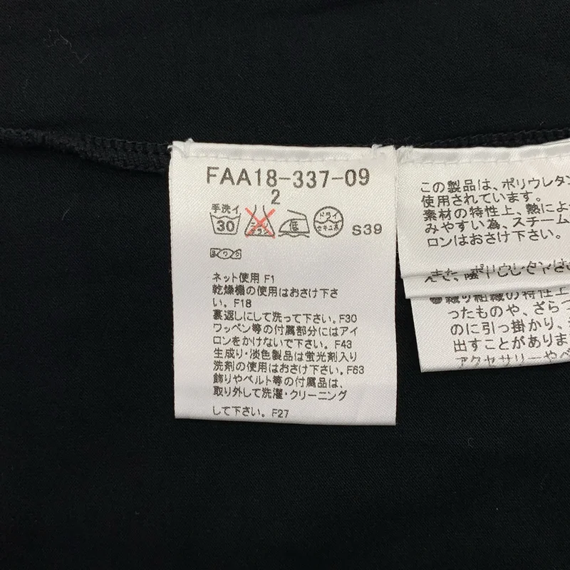 BURBERRY LONDON / バーバリーロンドン | コットン レースアップ フリル タンクトップ | 2 | レディース