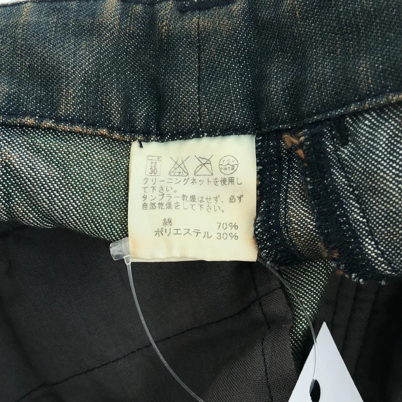 HaaT ISSEY MIYAKE / ハートイッセイミヤケ | ヴィンテージ加工 プリーツ デニムスカート | 3 | レディース