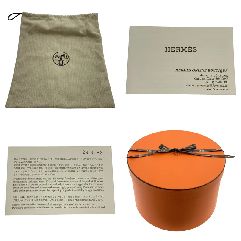 HERMES / エルメス | ジュリエッタ シーシェル キャスケット | 57 | その他
