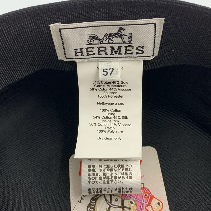 HERMES / エルメス | ジュリエッタ シーシェル キャスケット | 57 | その他