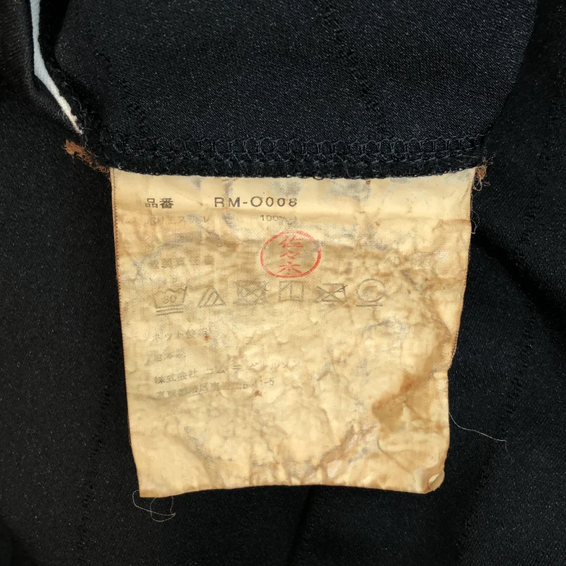 COMME des GARCONS COMME des GARCONS / コムコム | 2024SS | 製品染め ストライプ ノースリーブワンピース | S | レディース