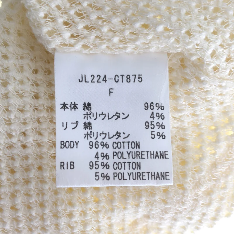 jonnlynx / ジョンリンクス | cotton mesh tops ニット JL224-CT875 | F | レディース