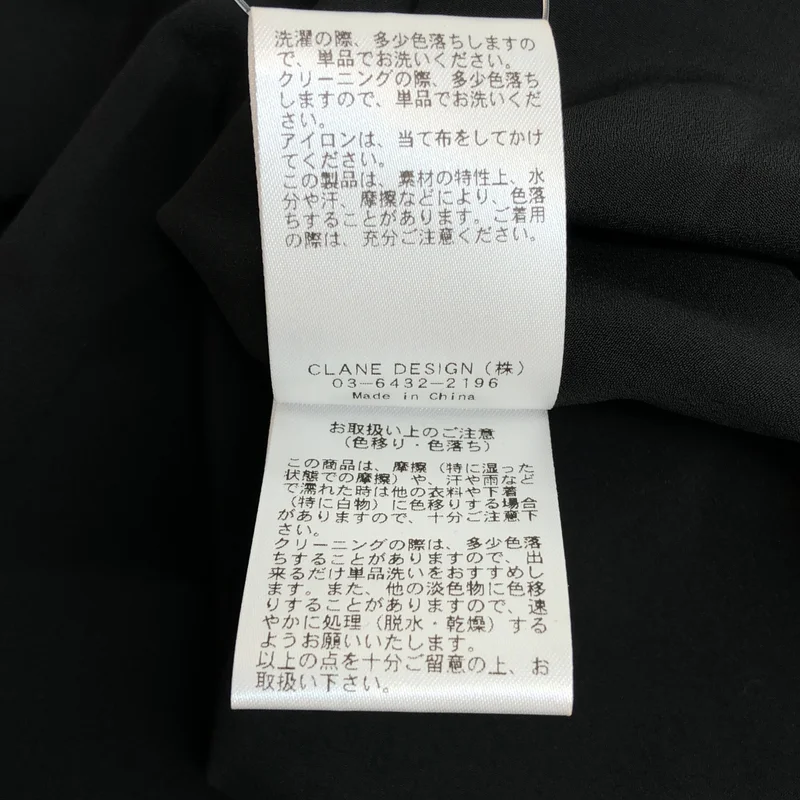 CLANE / クラネ | ノースリーブワンピース | 1 | レディース