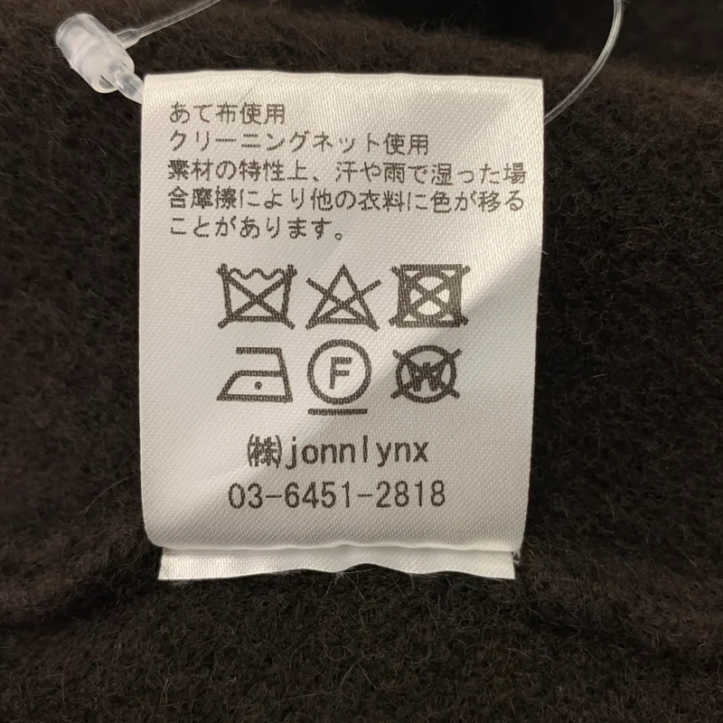 jonnlynx / ジョンリンクス | ヤクウール Vネック ニット ベスト | M | レディース
