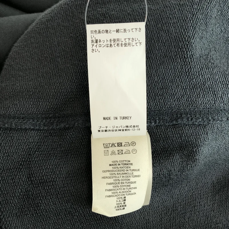 DRIES VAN NOTEN / ドリスヴァンノッテン | HAX 2611 M.K. SWEATER RAF / オーバーサイズ スウェット | S | レディース