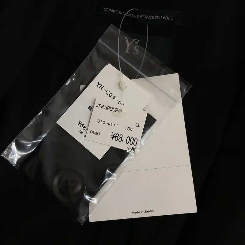 Y's / ワイズヨウジヤマモト | 2019SS | コットン タイプライター ベルテッド コート | 1 | レディース