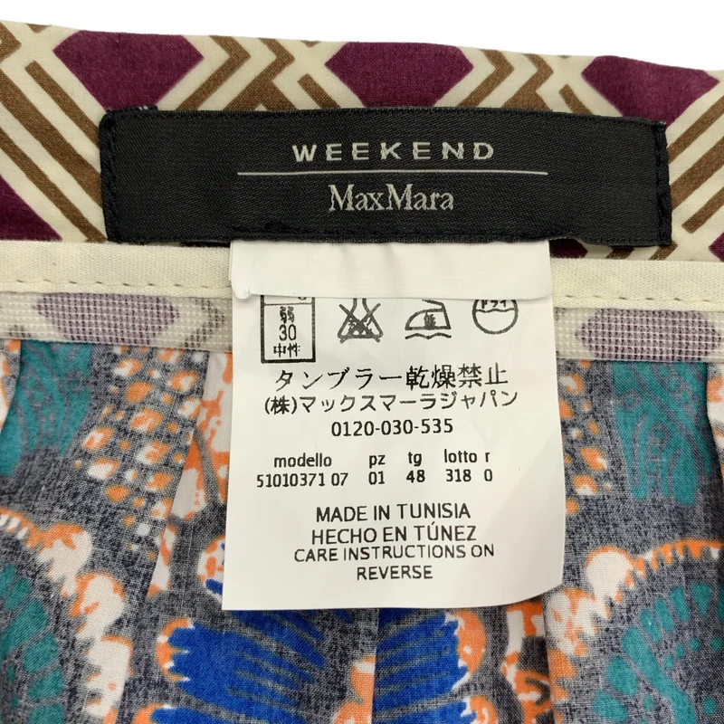 WEEKEND MAX MARA / ウィークエンドマックスマーラ | エスニック 総柄 プリーツ フレアスカート | 48 | レディース