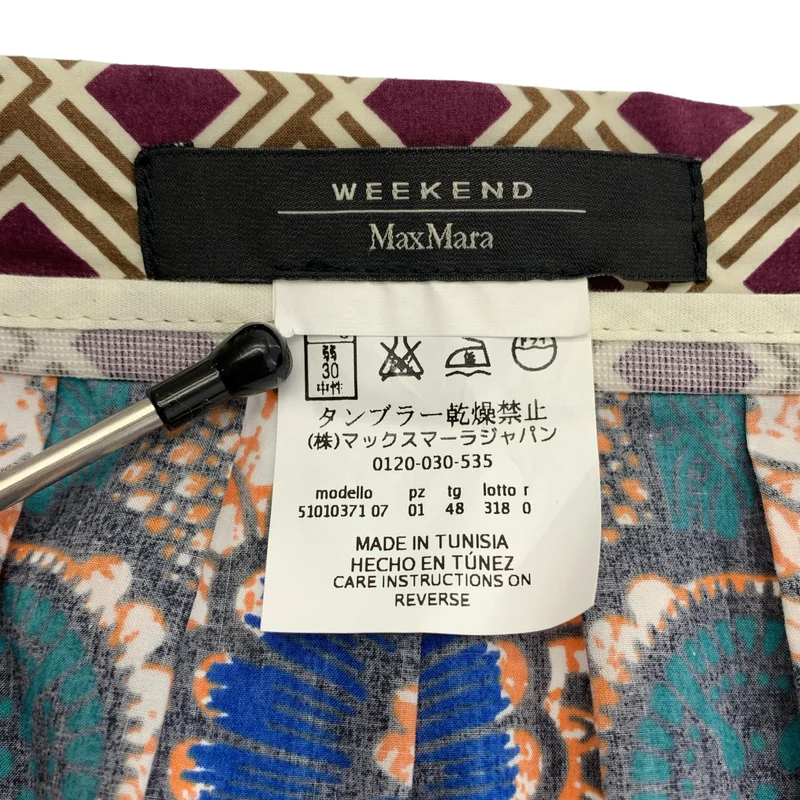 WEEKEND MAX MARA / ウィークエンドマックスマーラ | エスニック 総柄 プリーツ フレアスカート | 48 | レディース