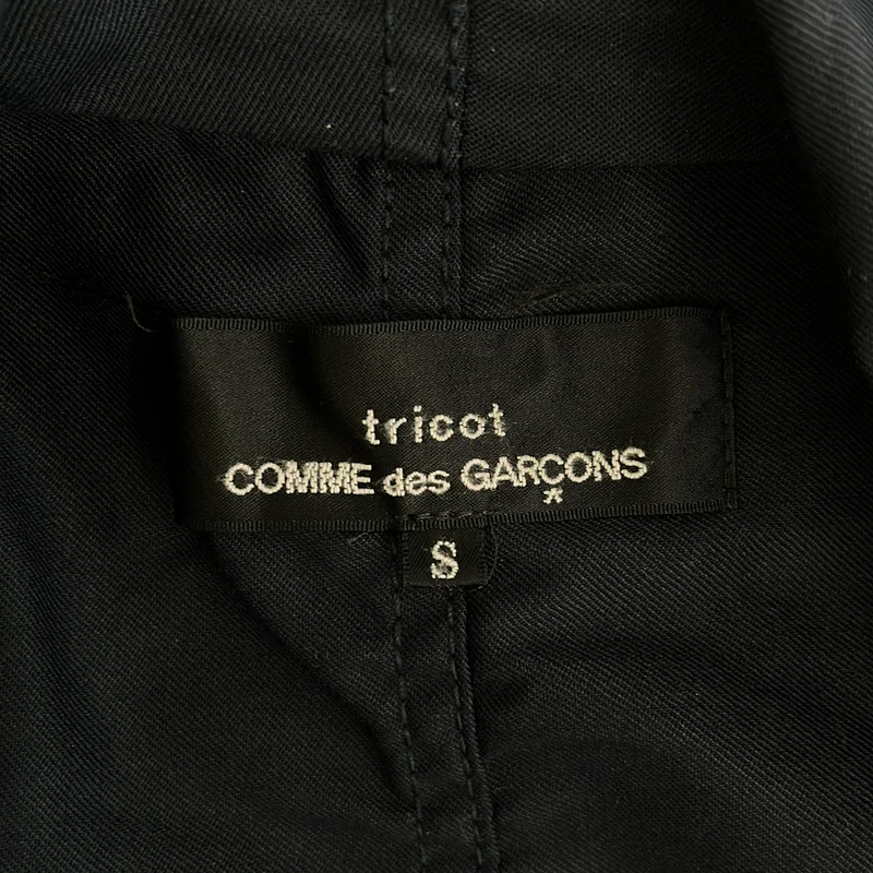 tricot COMME des GARCONS / トリココムデギャルソン | 2021SS | 異素材 ドッキング レイヤード ジャケット | S | レディース
