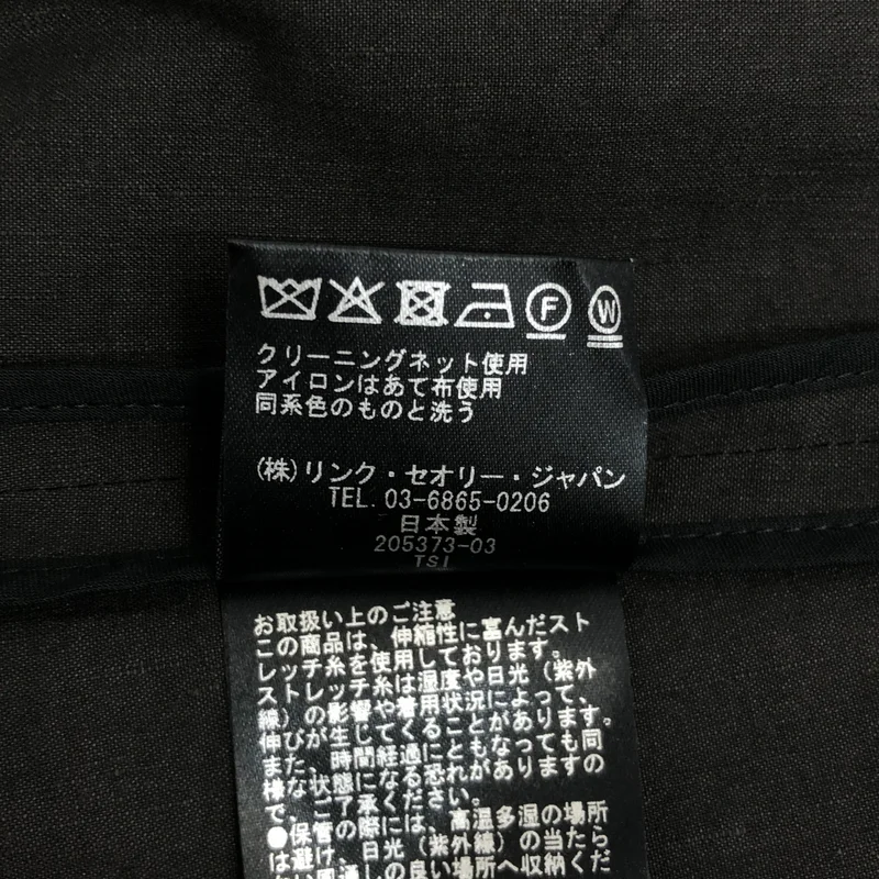 theory luxe / セオリーリュクス | Eco Crunch Wash Iana ワンピース | 38 | レディース