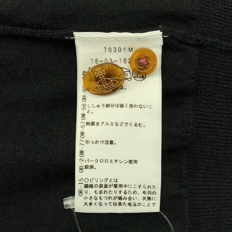 VIVIENNE WESTWOOD RED LABEL / ヴィヴィアンウエストウッドレッドレーベル | ウール オーブ ニット カーディガン | 2 | レディース