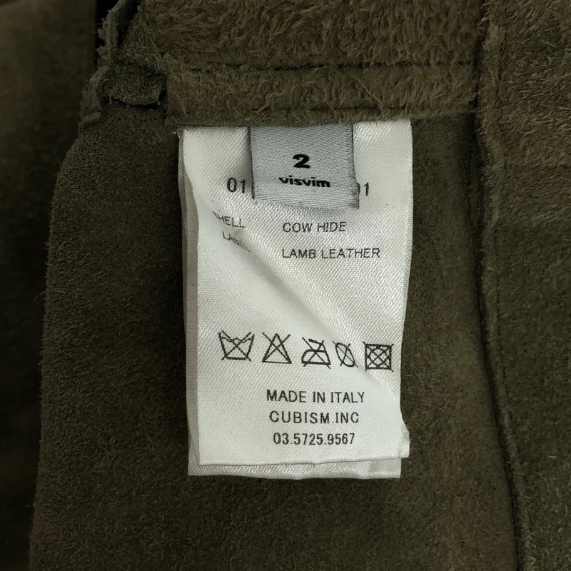 visvim / ビズビム | 101 JKT IT COW SUEDE スエードジャケット | 2 | メンズ