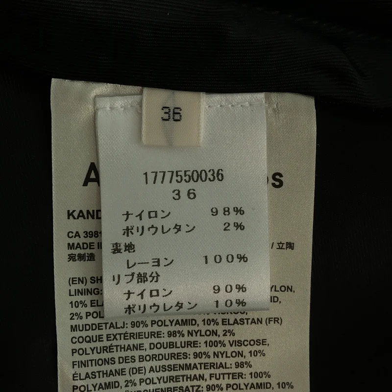 Acne Studios / アクネストゥディオズ | KANDA SHINE PSS15 スカート | 36 | レディース