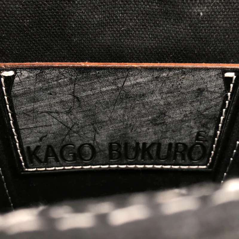 ebagos / エバゴス | KAGO BUKURO ショルダーバッグ |