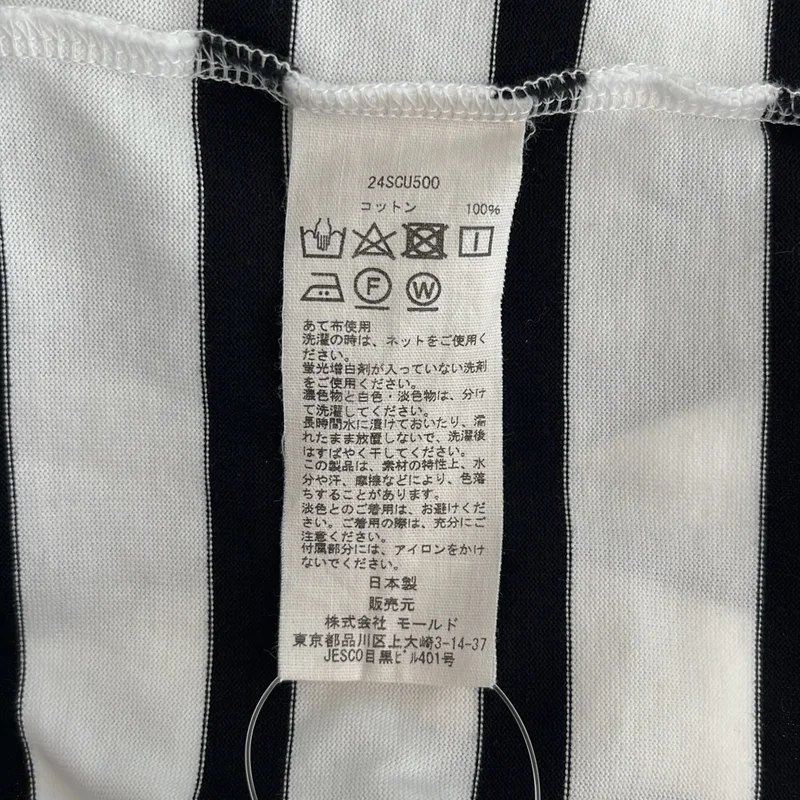CINOH / チノ | 【HPS別注】REFINA COMPACT T－SHIRT カットソー | 36 | レディース