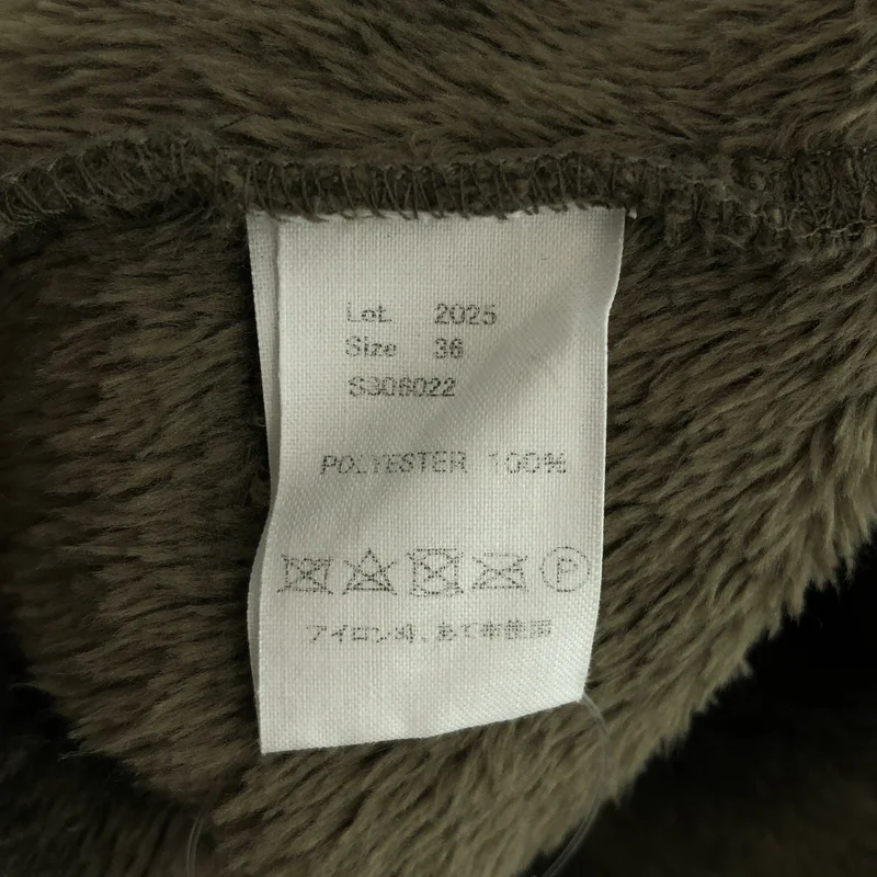 FULLCOUNT / フルカウント | Furry Fleece Hoodie Coat フーデッド コート | 36 | メンズ