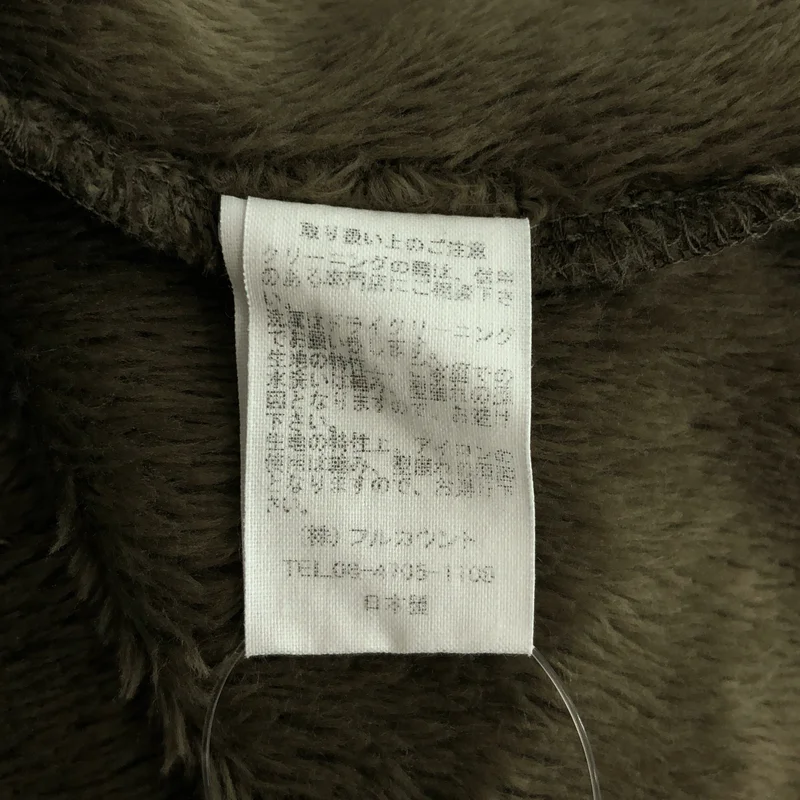 FULLCOUNT / フルカウント | Furry Fleece Hoodie Coat フーデッド コート | 36 | メンズ