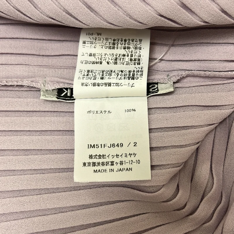 ISSEY MIYAKE / イッセイミヤケ | PRESSED FLORA PLEATS SOLID / プリーツ カットソー | 2 | レディース