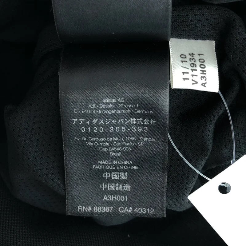 Y-3 / ワイスリー | トレンチ ショートブルゾン | M | メンズ