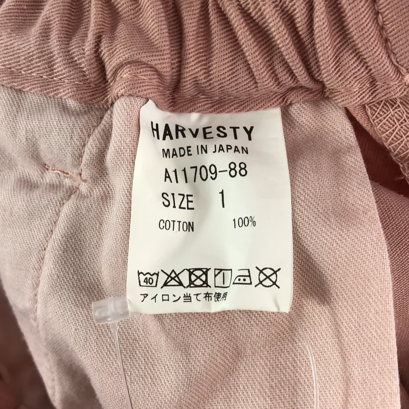 HARVESTY / ハーベスティ | コットン サーカスパンツ | 1 | レディース