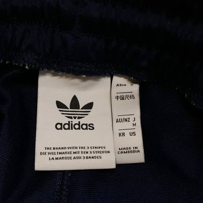 adidas / アディダス | ジェンダーニュートラル ドローストリング ジャージ トラックパンツ | M | メンズ